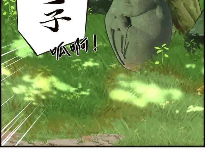漫画《恩公不做文人雅士》第43话 乌鸦还乡第22张图