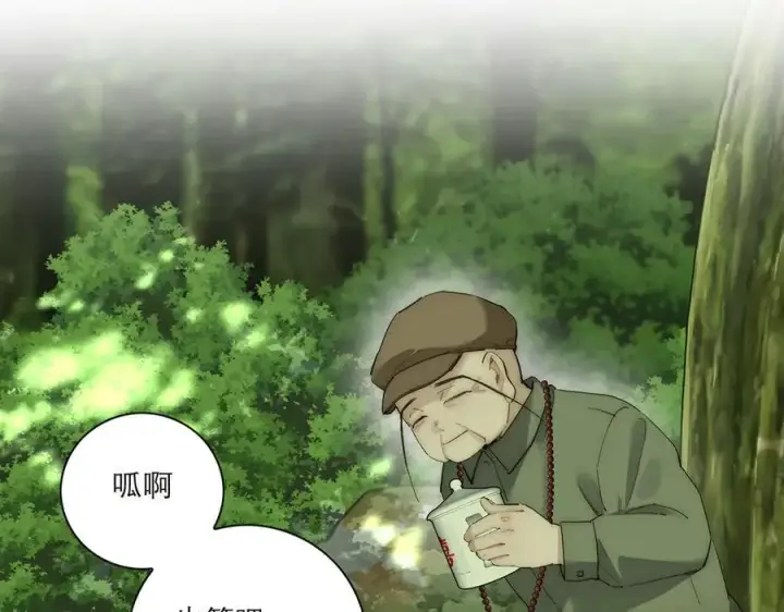 漫画《恩公不做文人雅士》第43话 乌鸦还乡第28张图