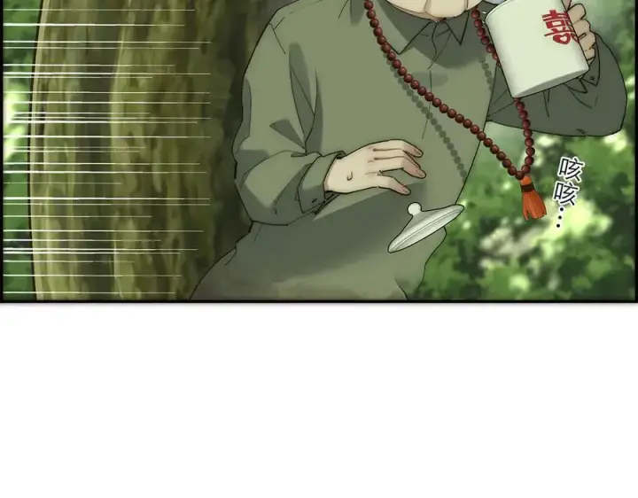 漫画《恩公不做文人雅士》第43话 乌鸦还乡第62张图