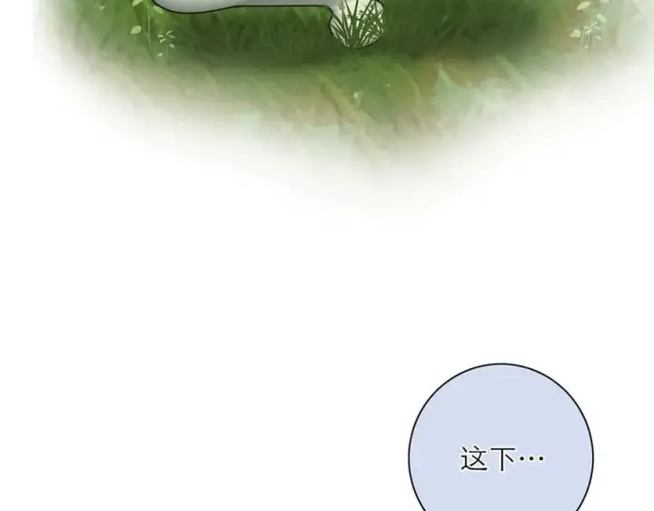 漫画《恩公不做文人雅士》第43话 乌鸦还乡第64张图