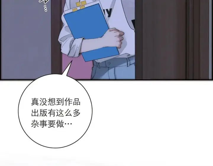 漫画《恩公不做文人雅士》第43话 乌鸦还乡第8张图