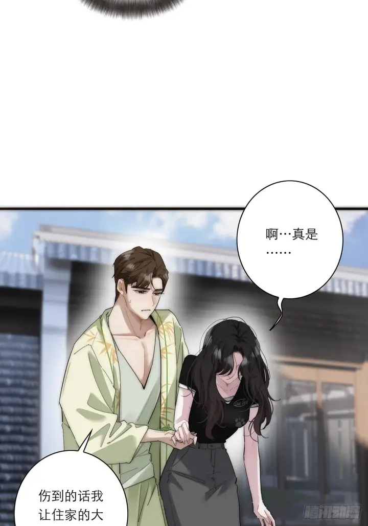 漫画《恩公不做文人雅士》047 此狗有失礼数第11张图