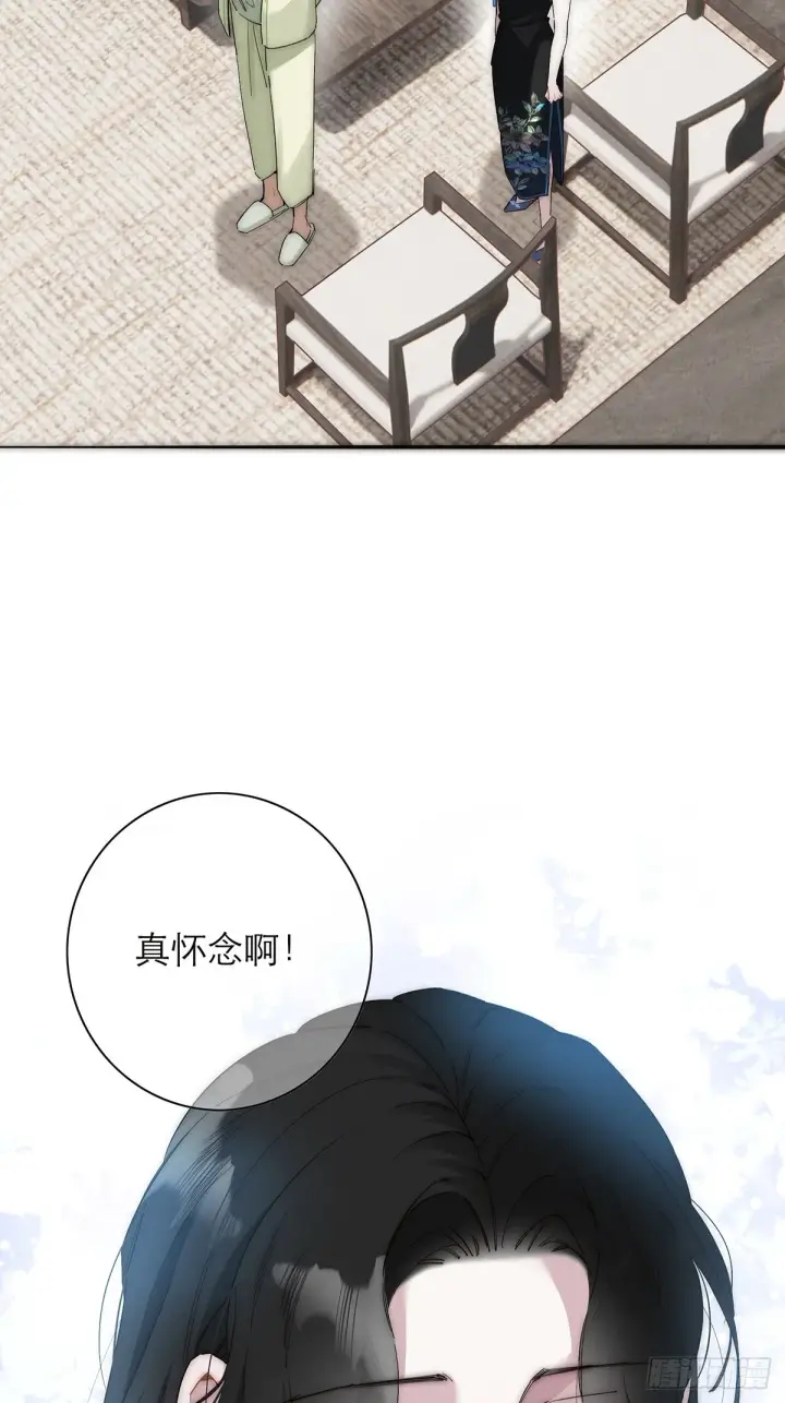 漫画《恩公不做文人雅士》047 此狗有失礼数第28张图