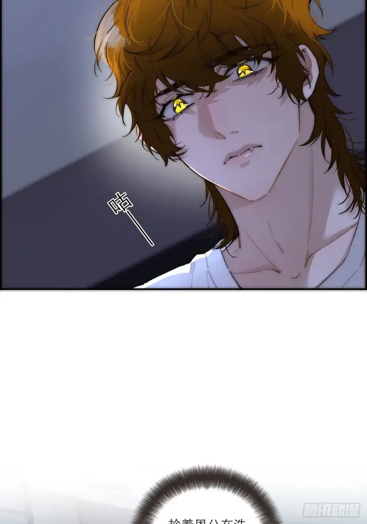 漫画《恩公不做文人雅士》048 我们试试第22张图