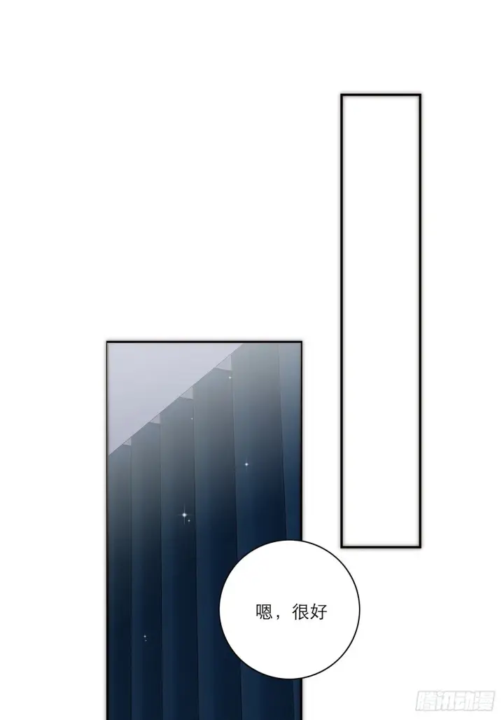 漫画《恩公不做文人雅士》048 我们试试第45张图
