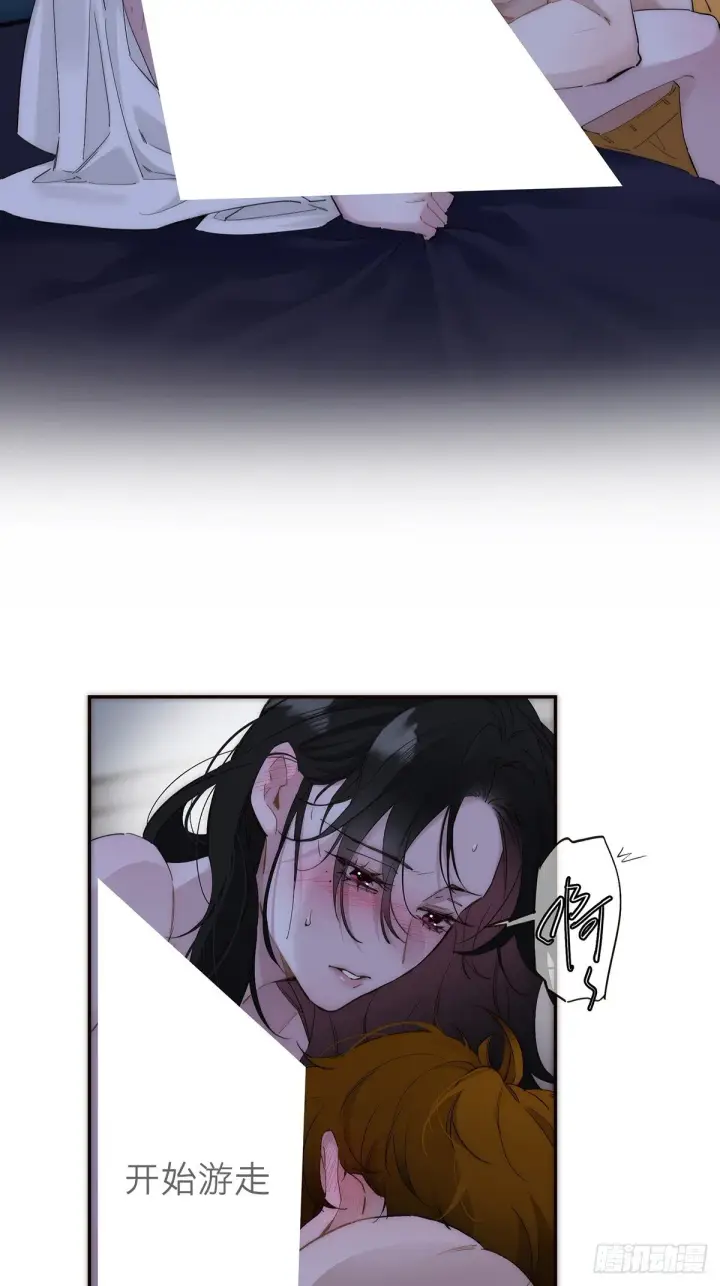 漫画《恩公不做文人雅士》048 我们试试第56张图