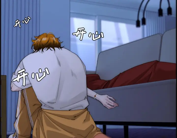 漫画《恩公不做文人雅士》第58话 恶语第24张图