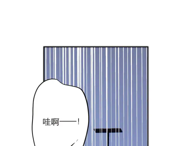 漫画《恩公不做文人雅士》第58话 恶语第29张图