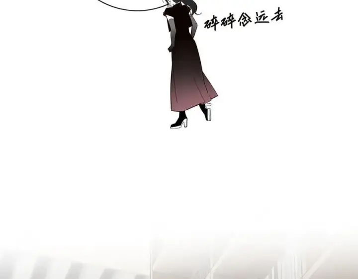 漫画《恩公不做文人雅士》第79话 初心第38张图