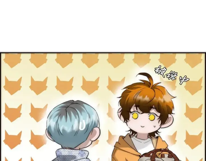 漫画《恩公不做文人雅士》第79话 初心第94张图