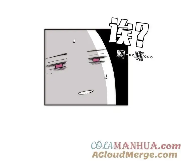 漫画《恩公不做文人雅士》第22话第22张图