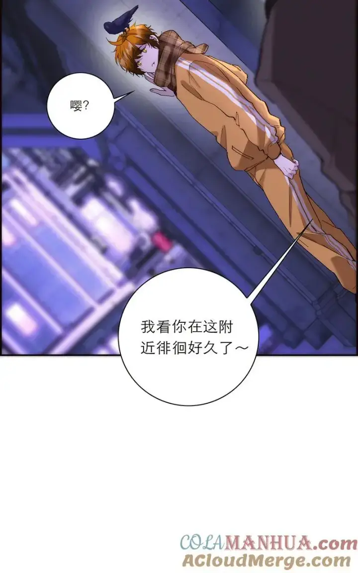 漫画《恩公不做文人雅士》第23话第13张图