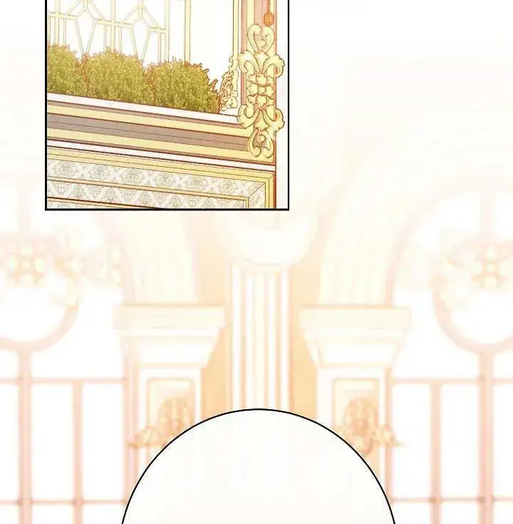 漫画《恶女皇后的专属侍女》第14话第2张图