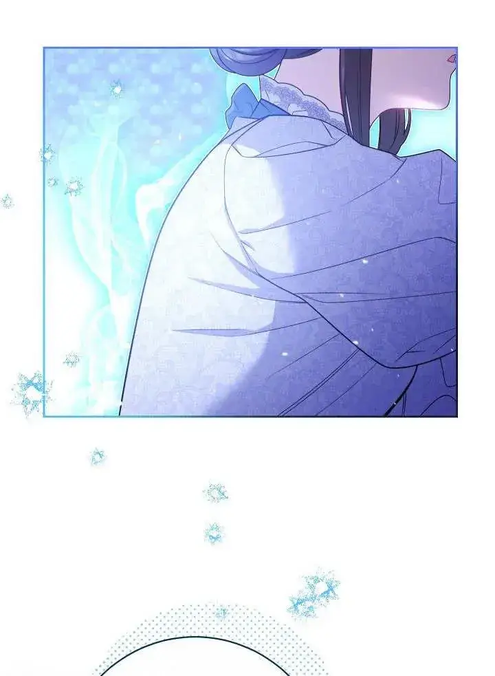 漫画《恶女皇后的专属侍女》第17话第90张图