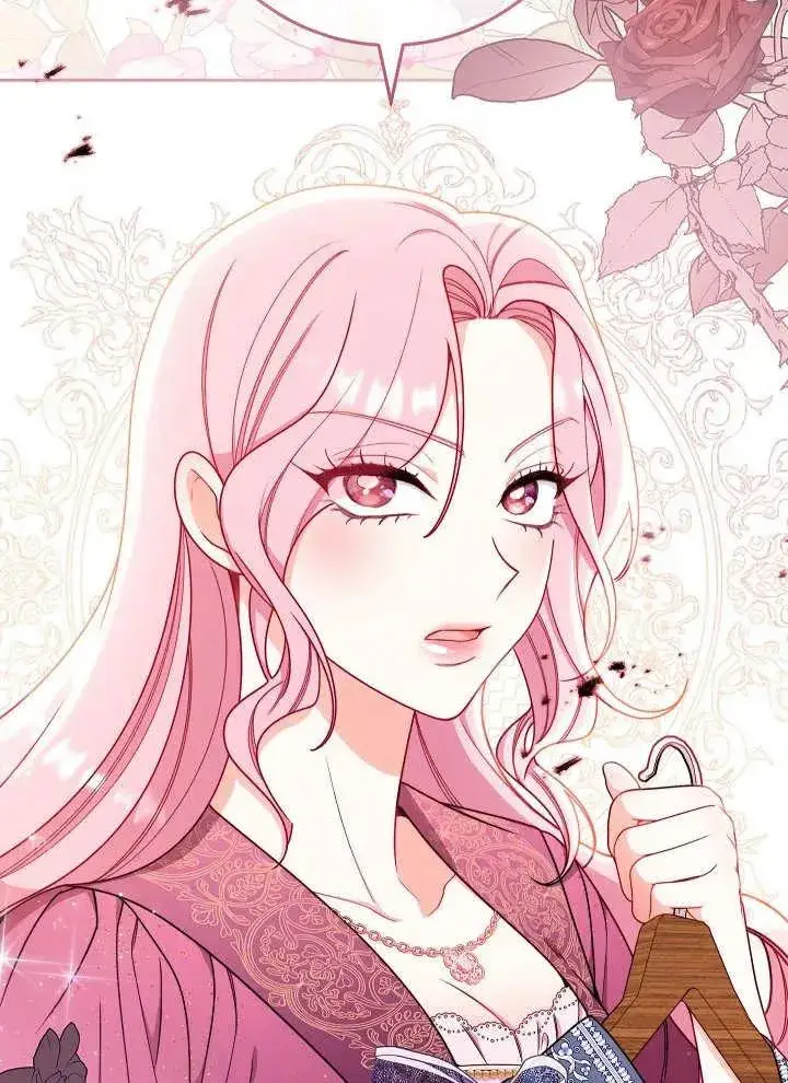 漫画《恶女皇后的专属侍女》第02话第135张图