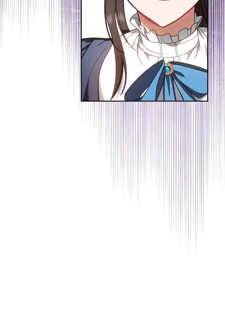 漫画《恶女皇后的专属侍女》第02话第168张图