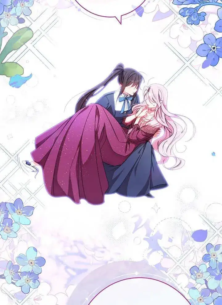 漫画《恶女皇后的专属侍女》第02话第176张图
