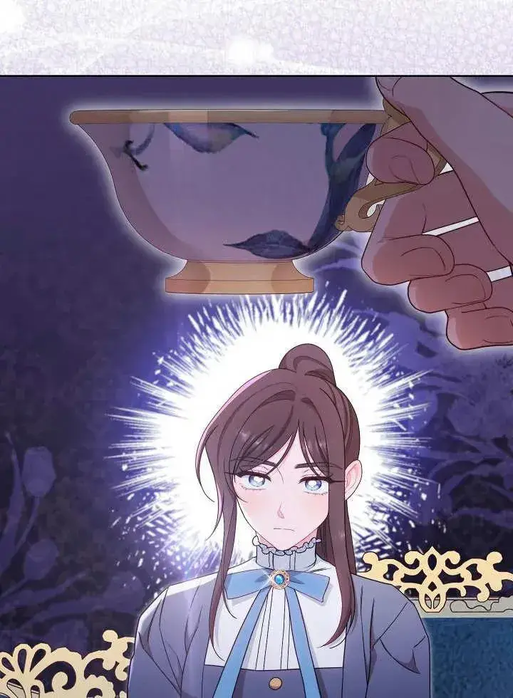 漫画《恶女皇后的专属侍女》第20话第32张图