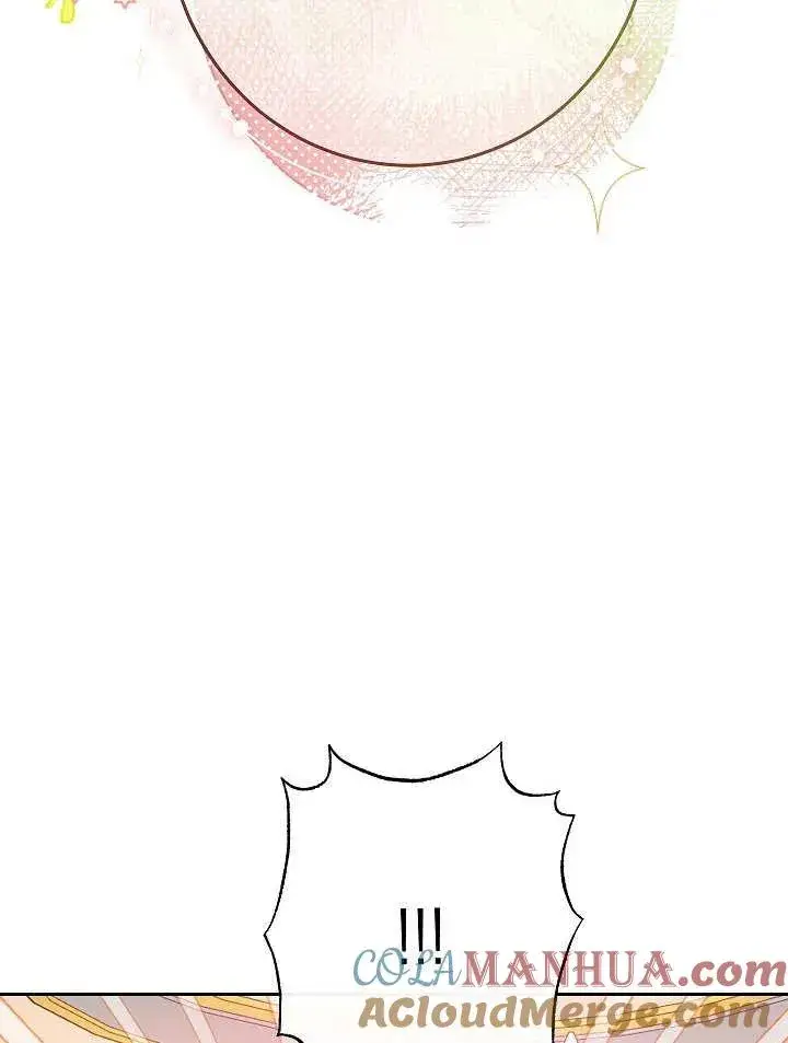 漫画《恶女皇后的专属侍女》第03话第105张图