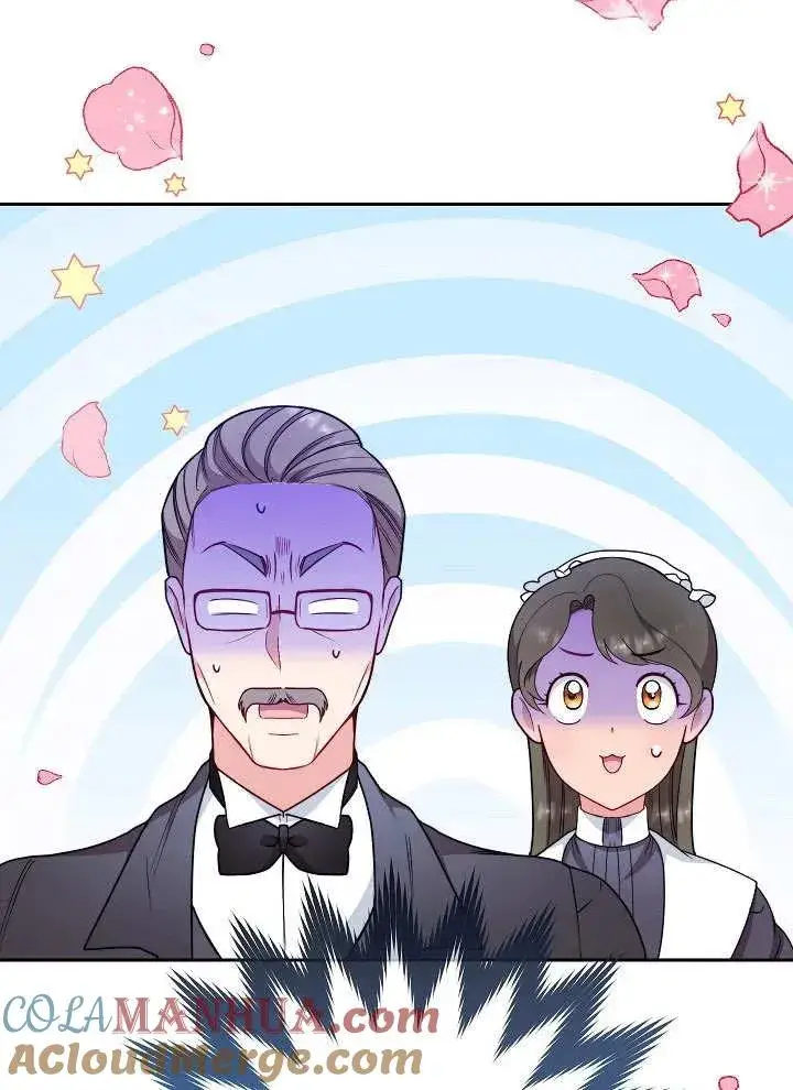 漫画《恶女皇后的专属侍女》第03话第121张图