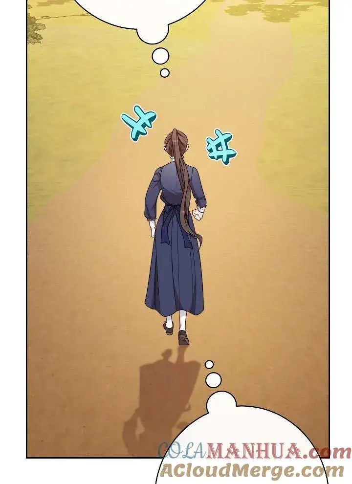 漫画《恶女皇后的专属侍女》第03话第129张图