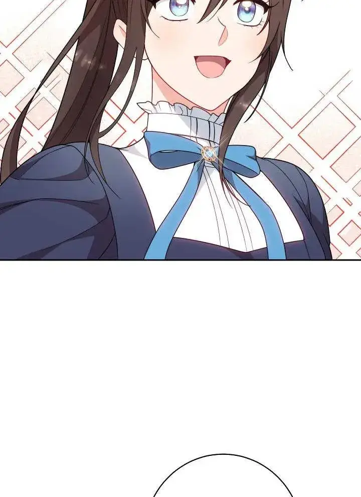 漫画《恶女皇后的专属侍女》第03话第147张图