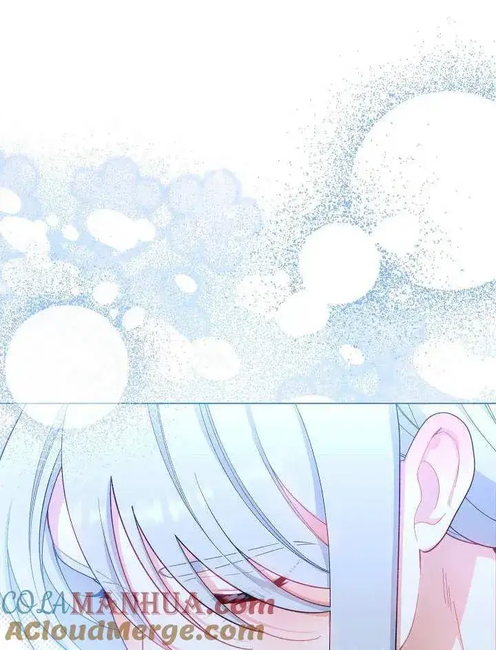 漫画《恶女皇后的专属侍女》第30话第41张图