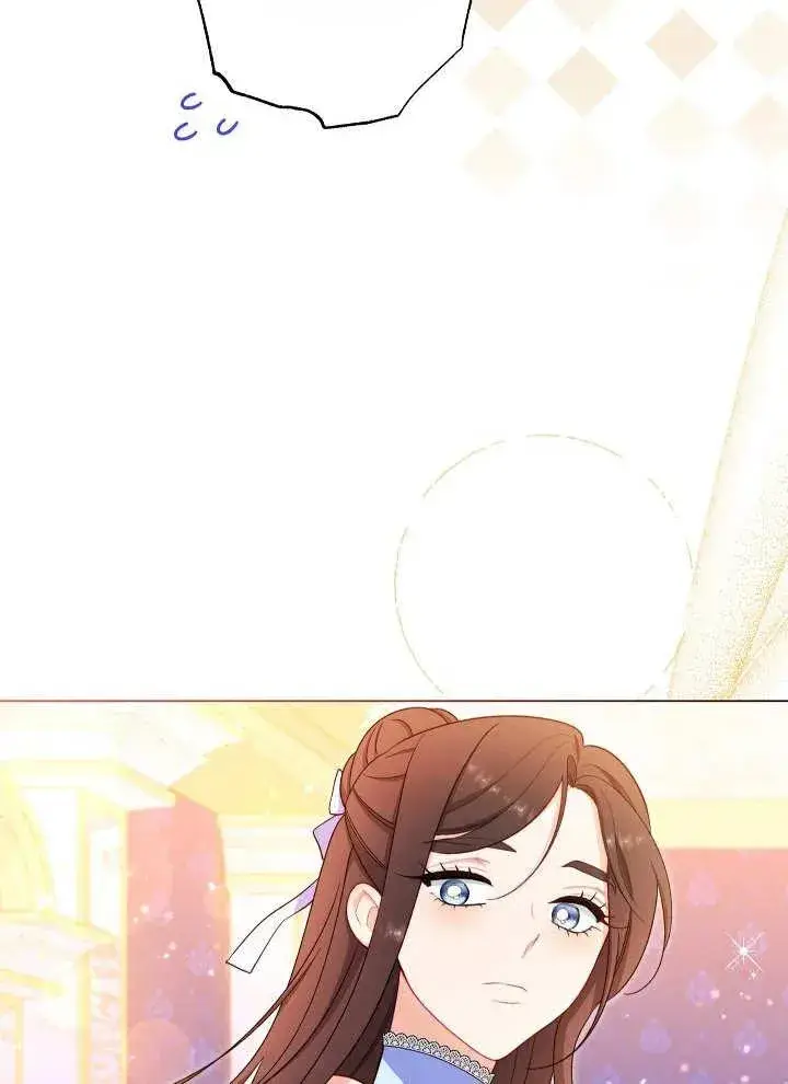 漫画《恶女皇后的专属侍女》第31话第6张图