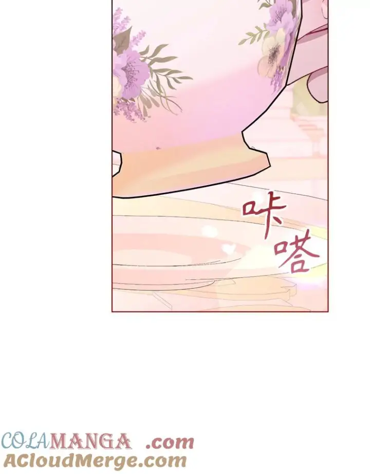 漫画《恶女皇后的专属侍女》59.维诺斯的拜访第117张图