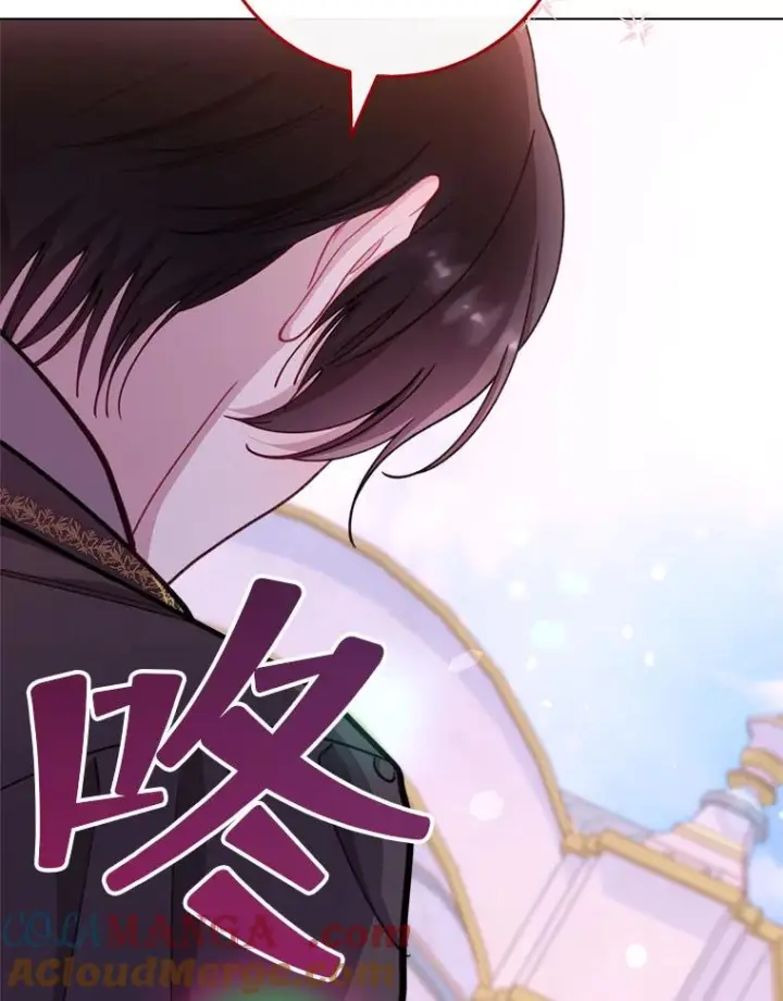 漫画《恶女皇后的专属侍女》59.维诺斯的拜访第157张图
