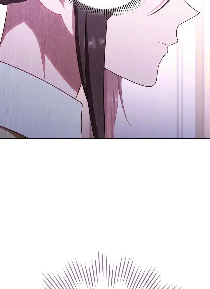 漫画《恶女皇后的专属侍女》第35话第120张图