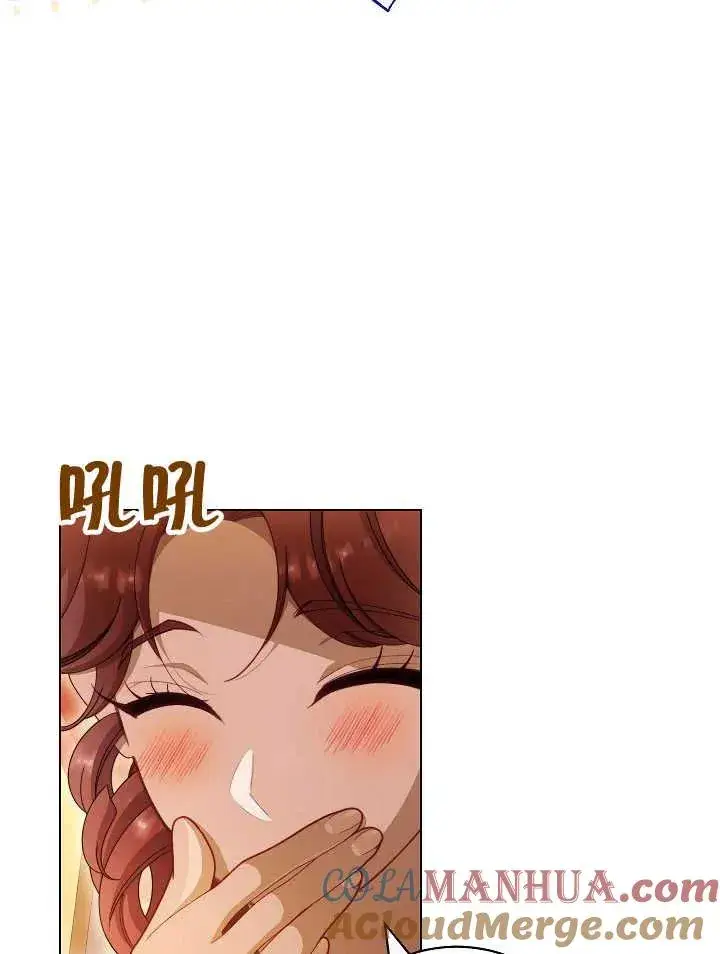 漫画《恶女皇后的专属侍女》第39话第41张图