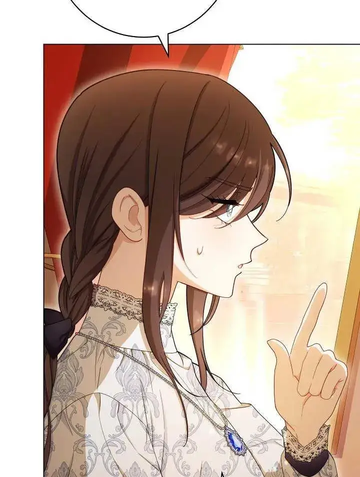漫画《恶女皇后的专属侍女》第39话第70张图
