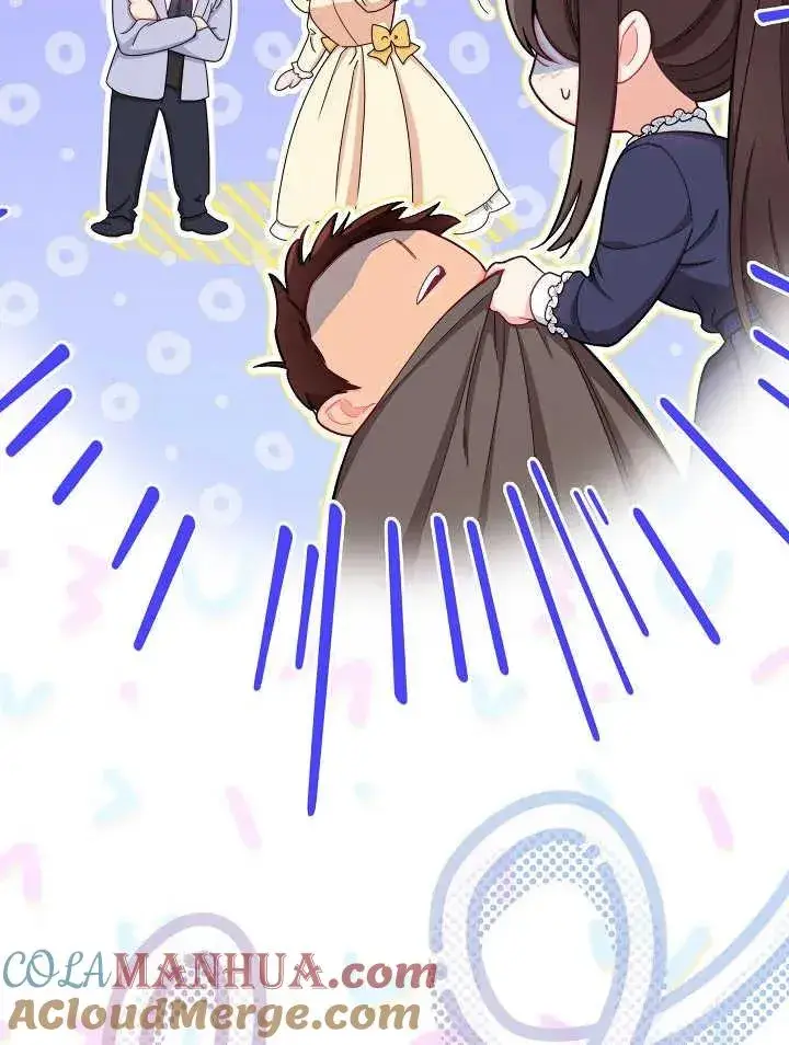 漫画《恶女皇后的专属侍女》第39话第77张图