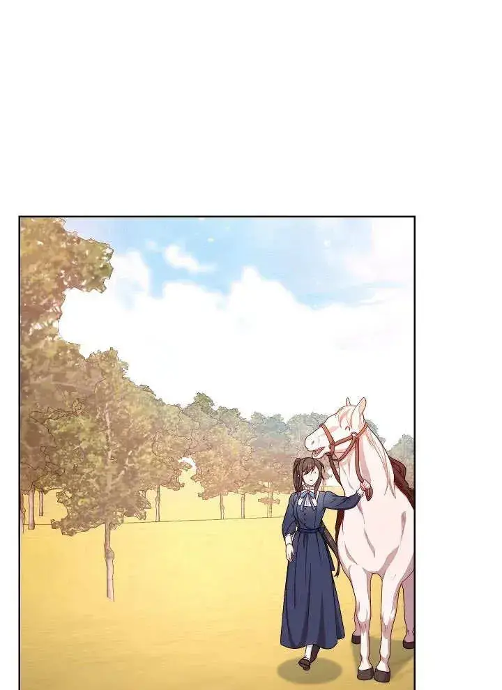 漫画《恶女皇后的专属侍女》第04话第171张图