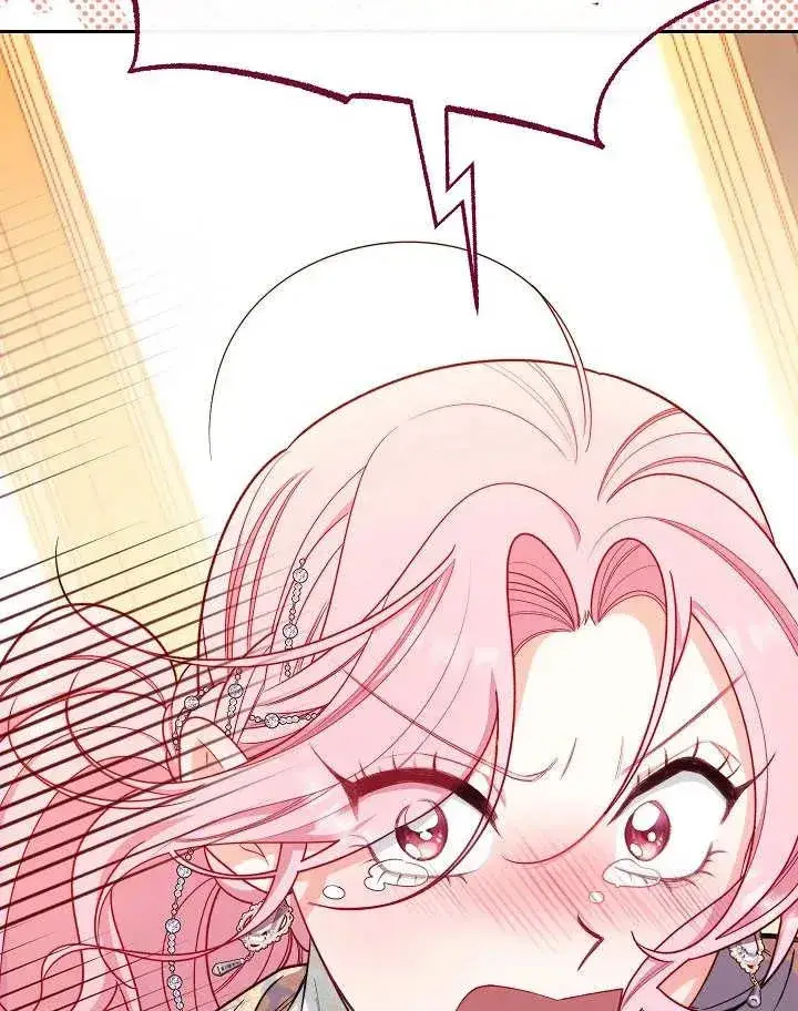 漫画《恶女皇后的专属侍女》第04话第191张图
