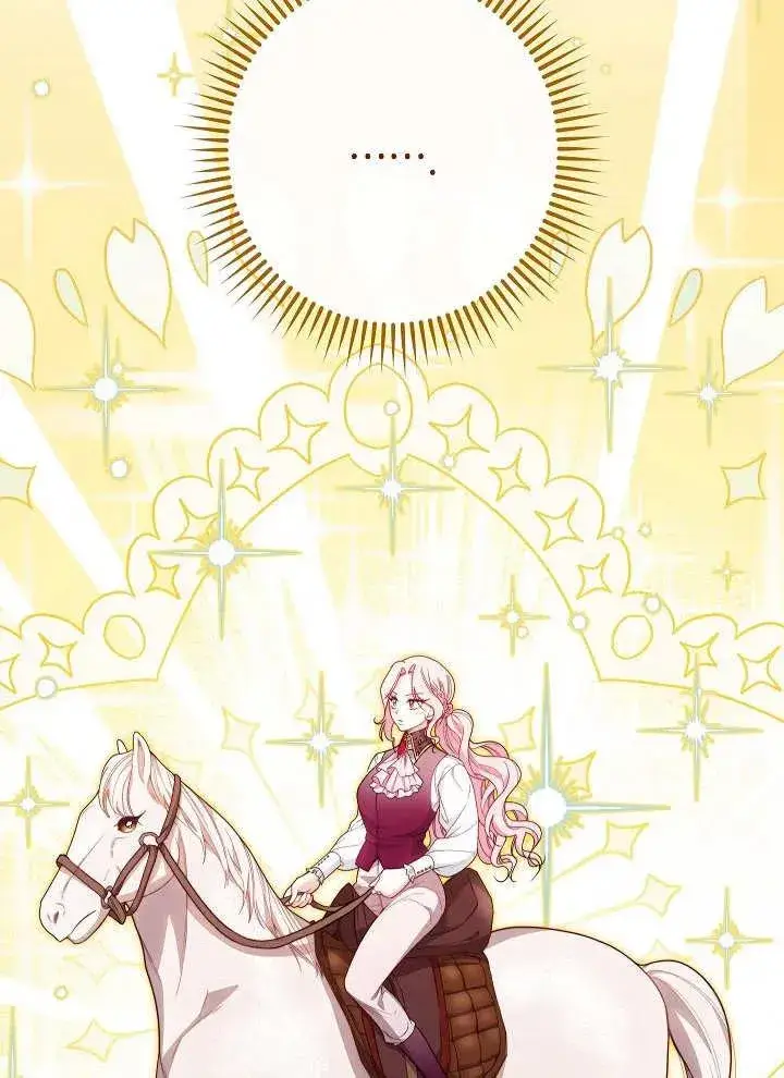 漫画《恶女皇后的专属侍女》第04话第26张图