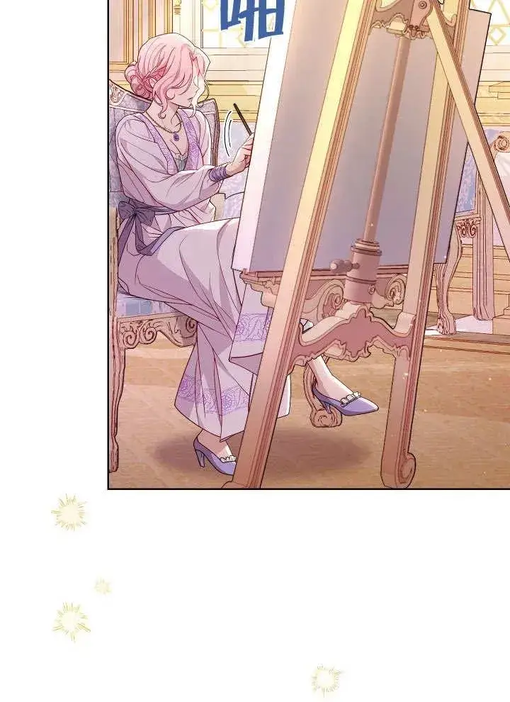 漫画《恶女皇后的专属侍女》第04话第47张图