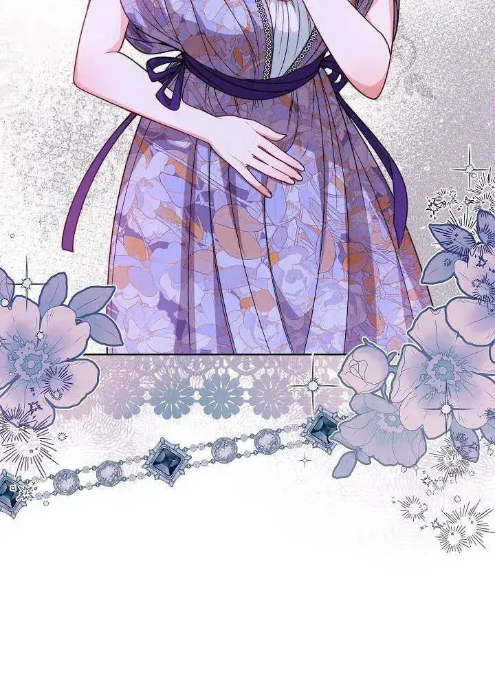 漫画《恶女皇后的专属侍女》第04话第70张图
