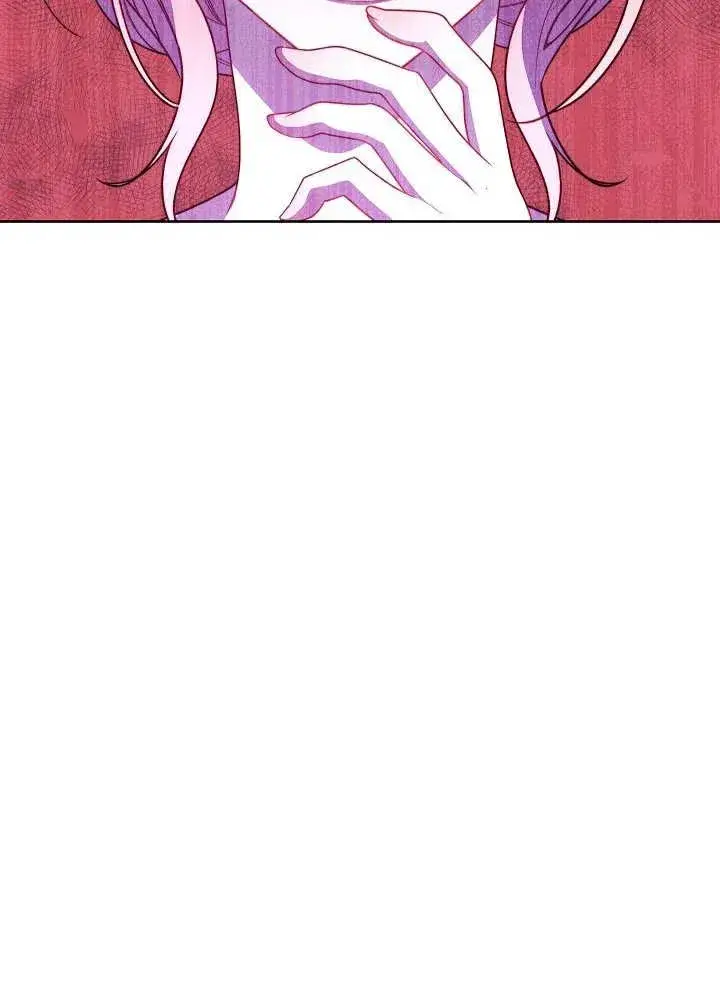漫画《恶女皇后的专属侍女》第04话第76张图