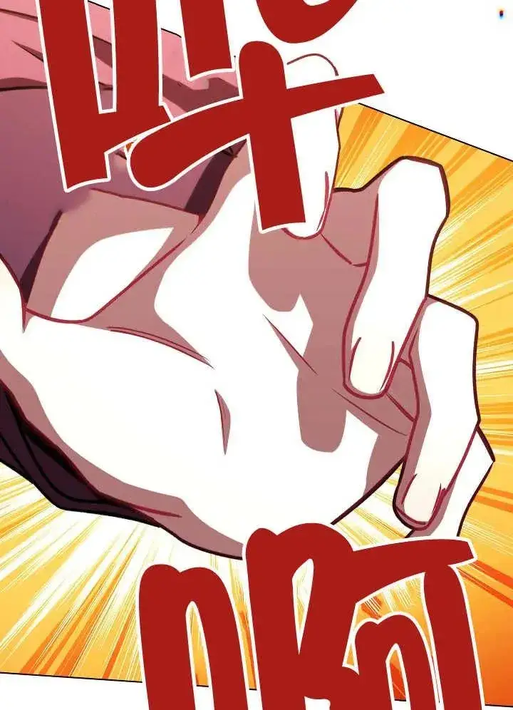 漫画《恶女皇后的专属侍女》第40话第122张图