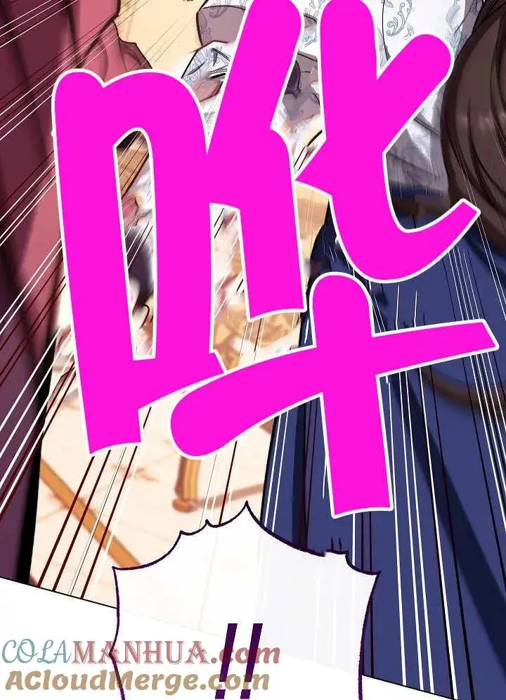 漫画《恶女皇后的专属侍女》第40话第125张图