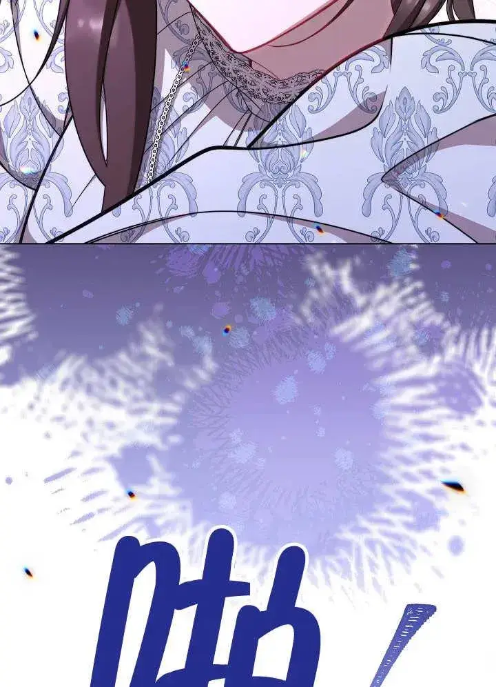漫画《恶女皇后的专属侍女》第40话第134张图