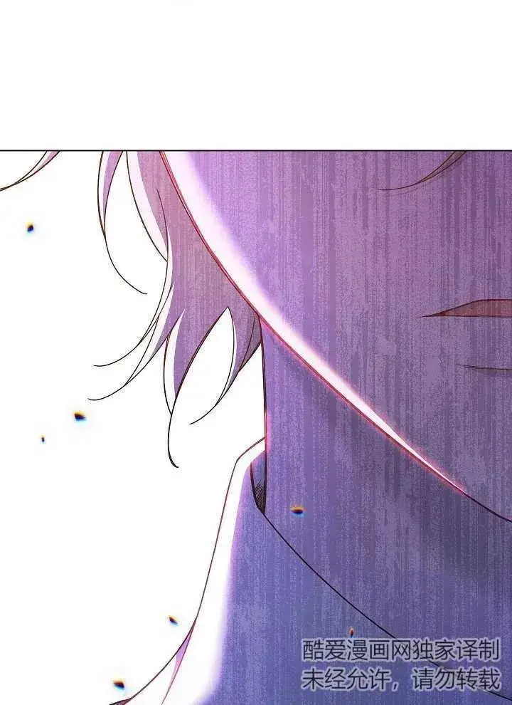 漫画《恶女皇后的专属侍女》第40话第2张图
