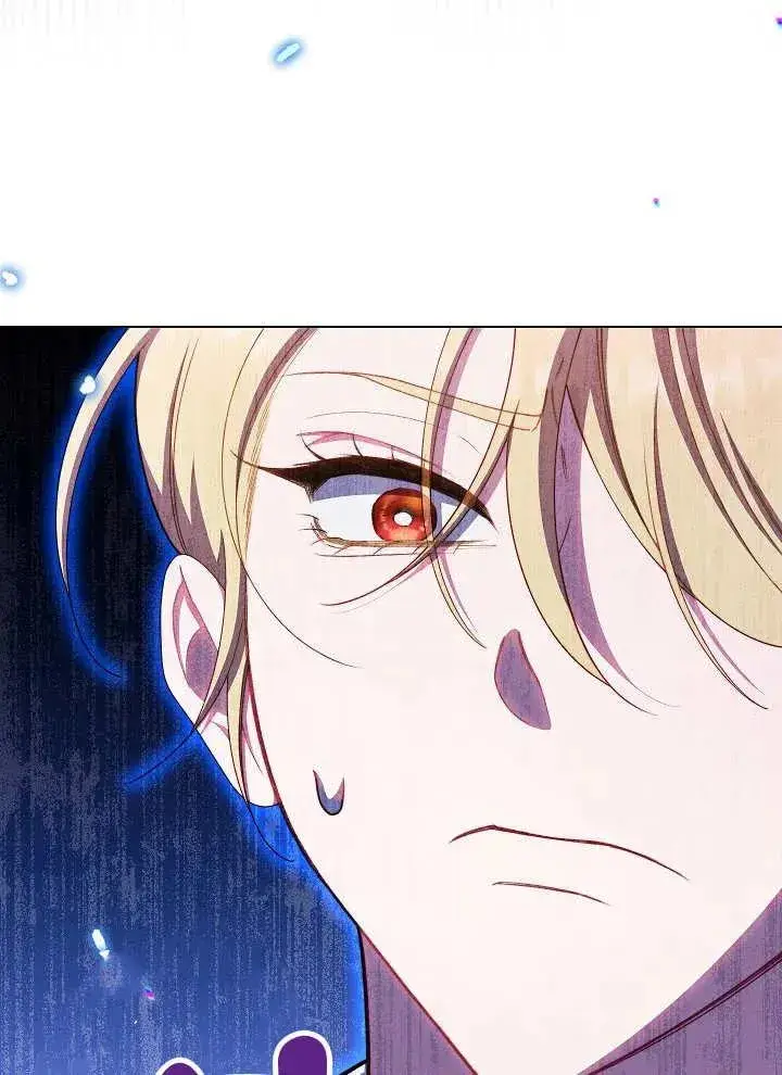 漫画《恶女皇后的专属侍女》第40话第98张图