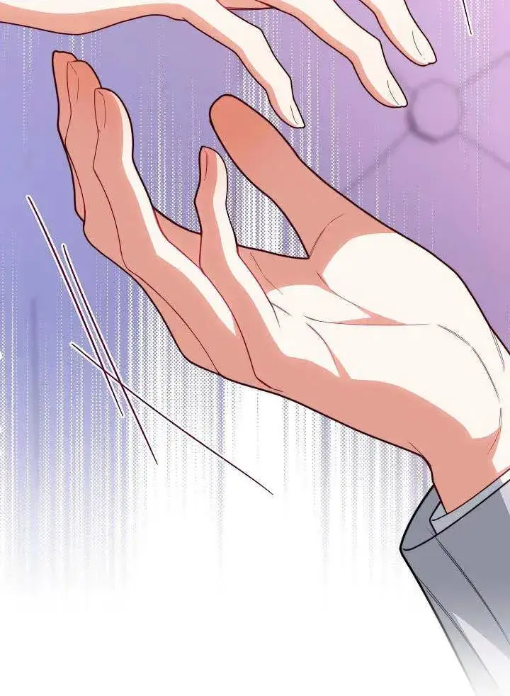 漫画《恶女皇后的专属侍女》第41话第106张图