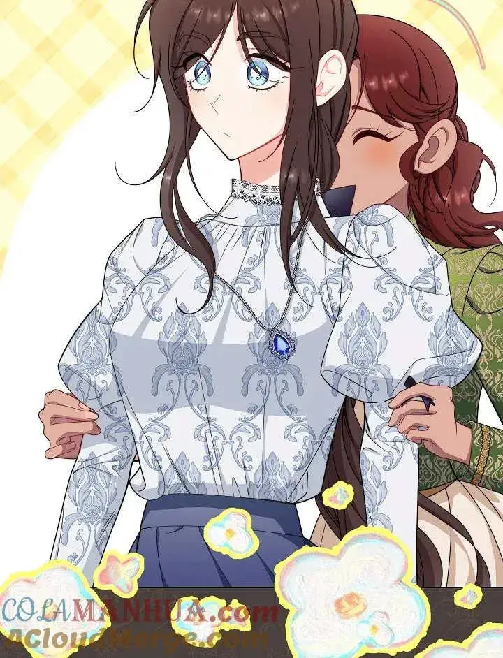 漫画《恶女皇后的专属侍女》第41话第25张图