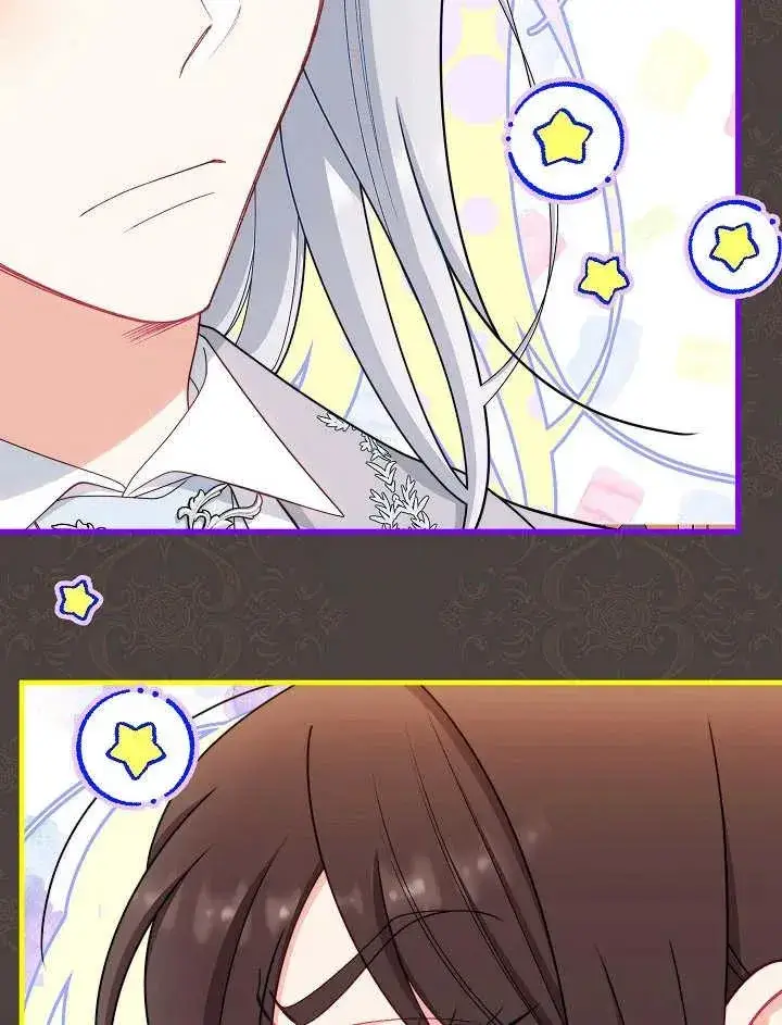 漫画《恶女皇后的专属侍女》第41话第27张图