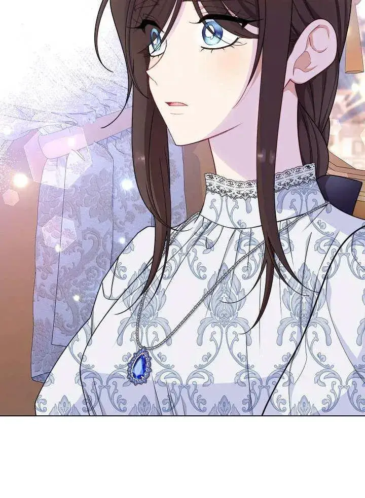 漫画《恶女皇后的专属侍女》第41话第40张图