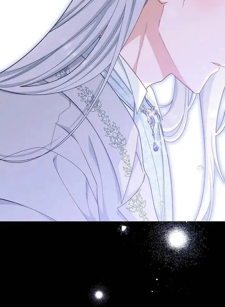 漫画《恶女皇后的专属侍女》第41话第42张图